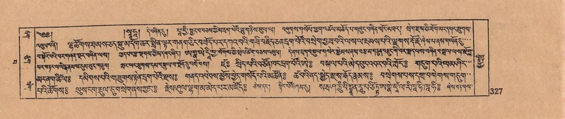 File:DJYD-KABUM-15-BA-017.pdf