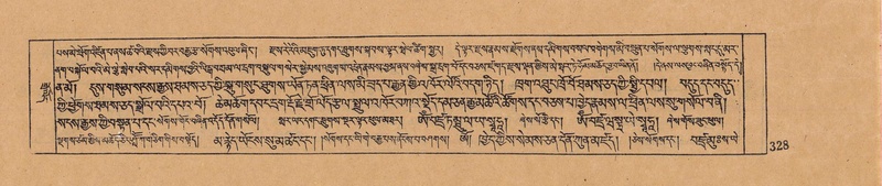 File:DJYD-KABUM-15-BA-017.pdf