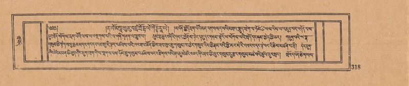 File:DJYD-KABUM-15-BA-017.pdf