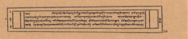 File:DJYD-KABUM-15-BA-017.pdf