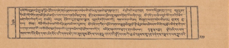 File:DJYD-KABUM-15-BA-017.pdf