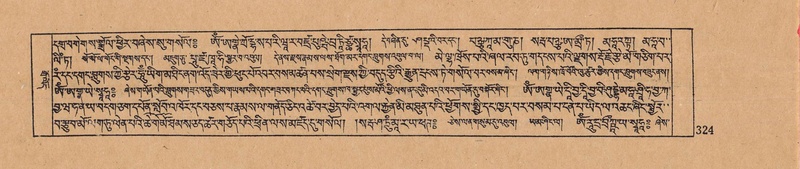 File:DJYD-KABUM-15-BA-017.pdf