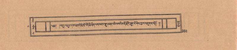 File:DJYD-KABUM-15-BA-018.pdf