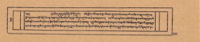 File:DJYD-KABUM-15-BA-018.pdf