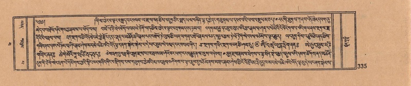 File:DJYD-KABUM-15-BA-018.pdf