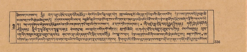 File:DJYD-KABUM-15-BA-018.pdf