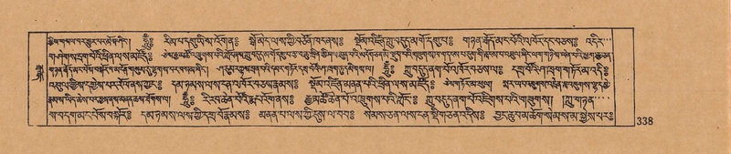 File:DJYD-KABUM-15-BA-018.pdf