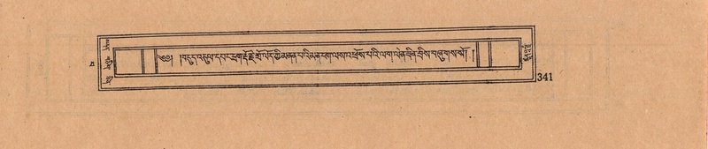 File:DJYD-KABUM-15-BA-019.pdf