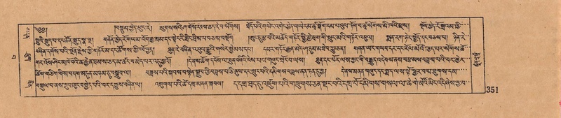 File:DJYD-KABUM-15-BA-019.pdf