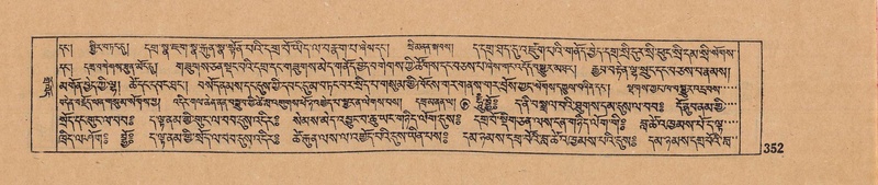 File:DJYD-KABUM-15-BA-019.pdf