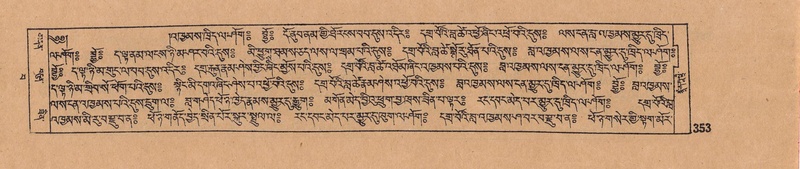 File:DJYD-KABUM-15-BA-019.pdf