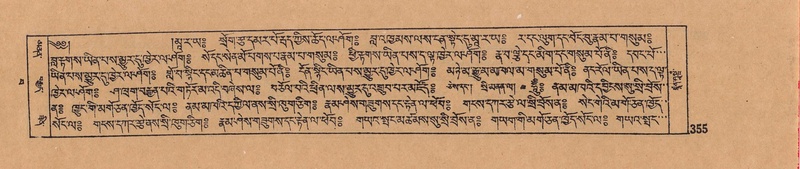 File:DJYD-KABUM-15-BA-019.pdf