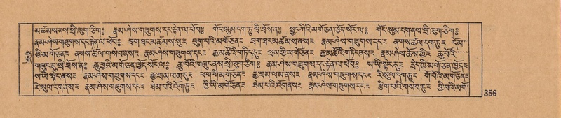 File:DJYD-KABUM-15-BA-019.pdf