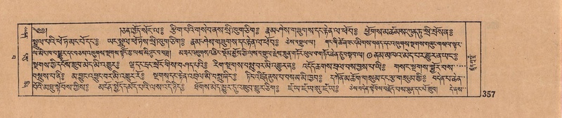 File:DJYD-KABUM-15-BA-019.pdf