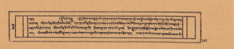 File:DJYD-KABUM-15-BA-019.pdf