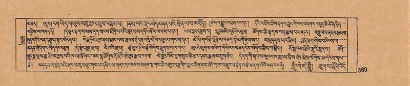 File:DJYD-KABUM-15-BA-019.pdf