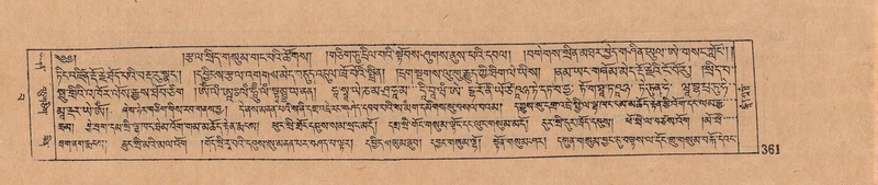 File:DJYD-KABUM-15-BA-019.pdf