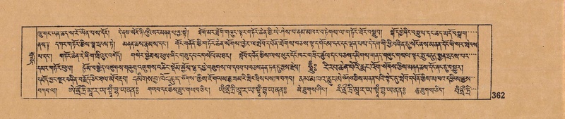 File:DJYD-KABUM-15-BA-019.pdf