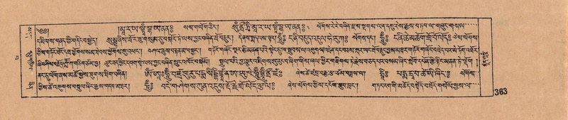 File:DJYD-KABUM-15-BA-019.pdf