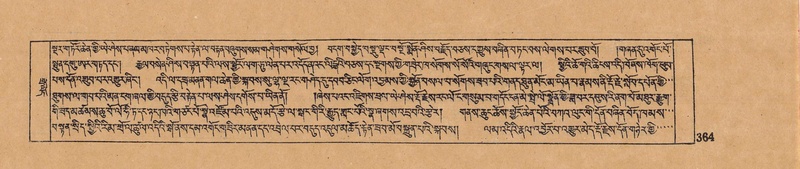 File:DJYD-KABUM-15-BA-019.pdf