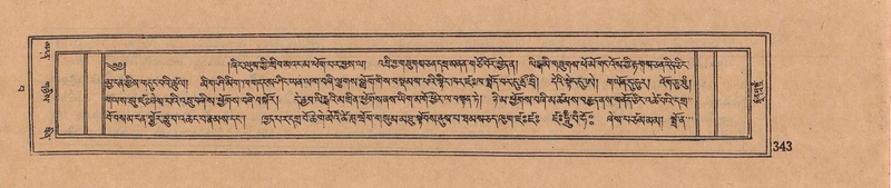 File:DJYD-KABUM-15-BA-019.pdf