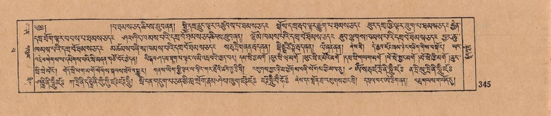 File:DJYD-KABUM-15-BA-019.pdf