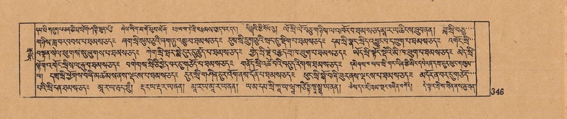 File:DJYD-KABUM-15-BA-019.pdf