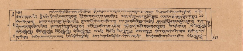 File:DJYD-KABUM-15-BA-019.pdf