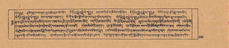 File:DJYD-KABUM-15-BA-019.pdf