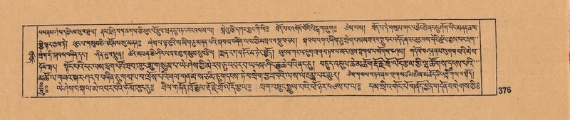 File:DJYD-KABUM-15-BA-020.pdf