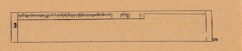 File:DJYD-KABUM-15-BA-020.pdf