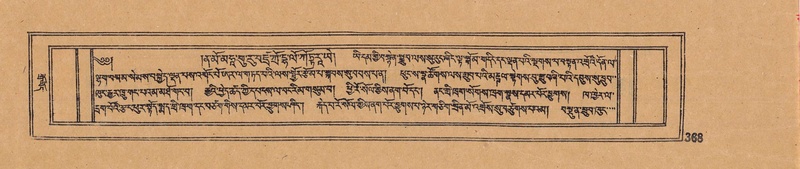 File:DJYD-KABUM-15-BA-020.pdf