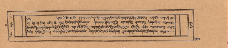 File:DJYD-KABUM-15-BA-020.pdf