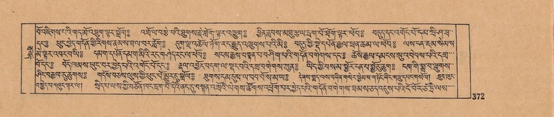 File:DJYD-KABUM-15-BA-020.pdf