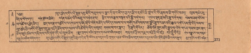 File:DJYD-KABUM-15-BA-020.pdf