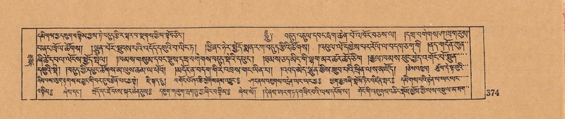 File:DJYD-KABUM-15-BA-020.pdf