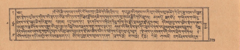 File:DJYD-KABUM-15-BA-021.pdf