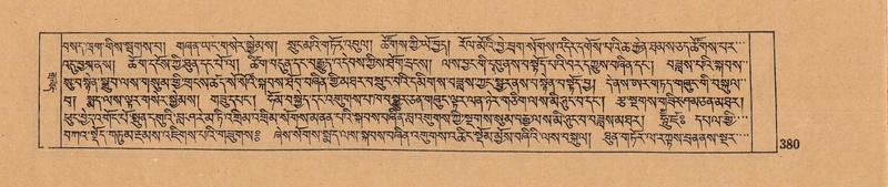 File:DJYD-KABUM-15-BA-021.pdf