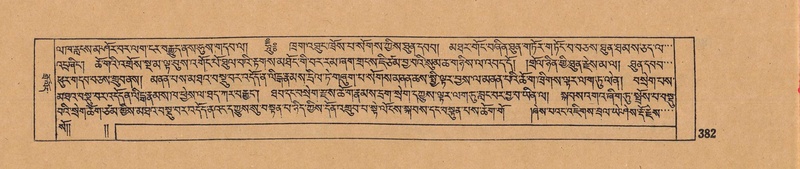 File:DJYD-KABUM-15-BA-021.pdf