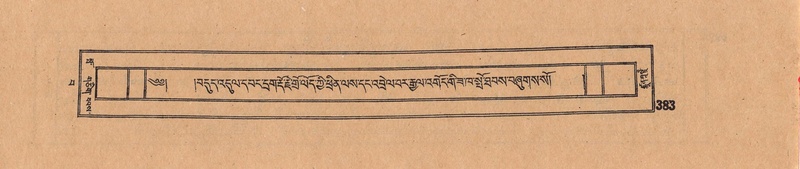 File:DJYD-KABUM-15-BA-022.pdf