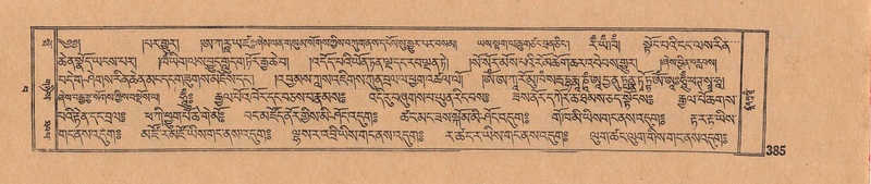 File:DJYD-KABUM-15-BA-022.pdf