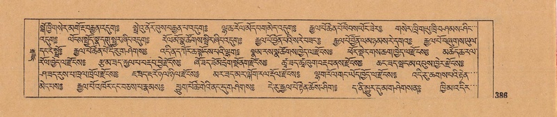 File:DJYD-KABUM-15-BA-022.pdf