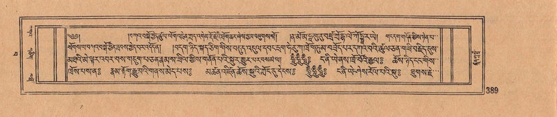 File:DJYD-KABUM-15-BA-023.pdf