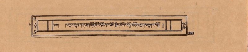 File:DJYD-KABUM-15-BA-024.pdf