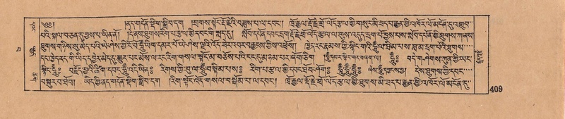 File:DJYD-KABUM-15-BA-024.pdf