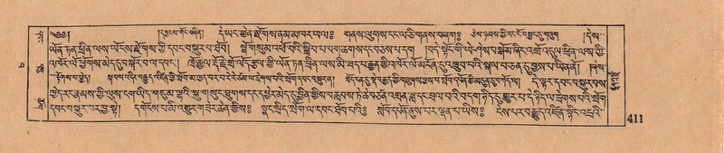 File:DJYD-KABUM-15-BA-024.pdf