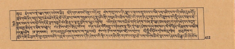 File:DJYD-KABUM-15-BA-024.pdf