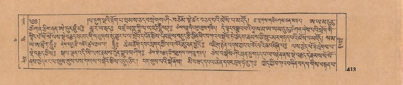 File:DJYD-KABUM-15-BA-024.pdf