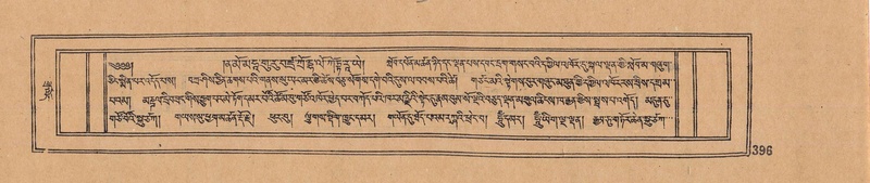 File:DJYD-KABUM-15-BA-024.pdf