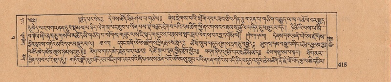 File:DJYD-KABUM-15-BA-024.pdf